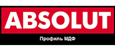 Абсолют