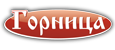 Горница