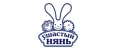 Ушастый нянь