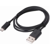 USB кабели