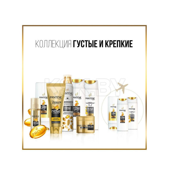 Бальзам Pantene Густые и Крепкие 360мл (6790) 