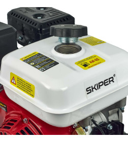 Двигатель бензиновый SKIPER N170FL(K) (8 л.с., вал диам. 20мм х50мм, шпонка  5мм)