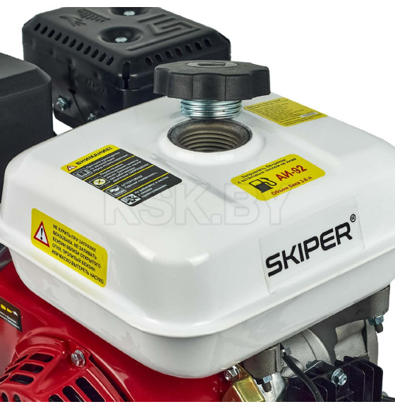 Двигатель бензиновый SKIPER N170FL(K) (8 л.с., вал диам. 20мм х50мм, шпонка  5мм) (SN170FL(K).00) 