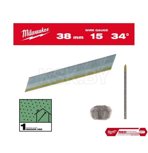 Гвозди для нейлера 15G/34°/38 мм (упак. 2500 шт.) Milwaukee 4932492575 (4932492575) 