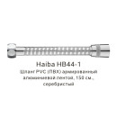 Шланг PVC(ПВХ) армированный Haiba HB44-1, серебристый (HB44-1) 