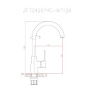 Смеситель для кухни Haiba HB70074, хром (HB70074) 