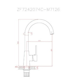 Смеситель для кухни Haiba HB70074, хром