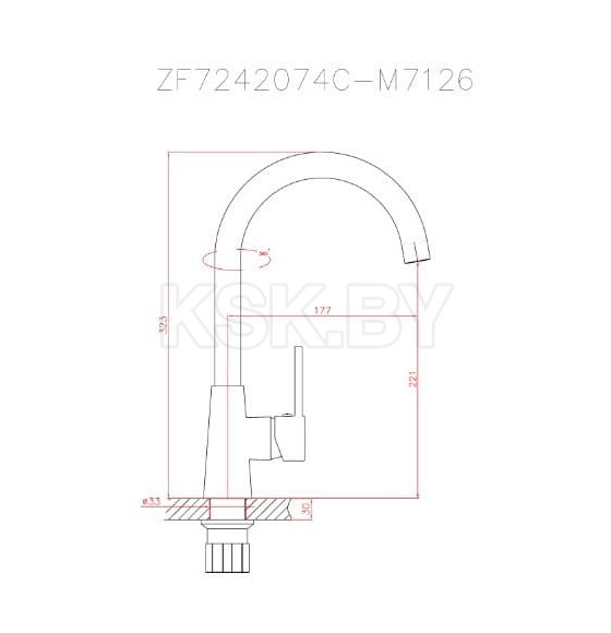 Смеситель для кухни Haiba HB70074, хром (HB70074) 