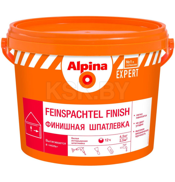 Шпатлевка Alpina EXPERT Feinspachtel белая, 25кг (948102196) 