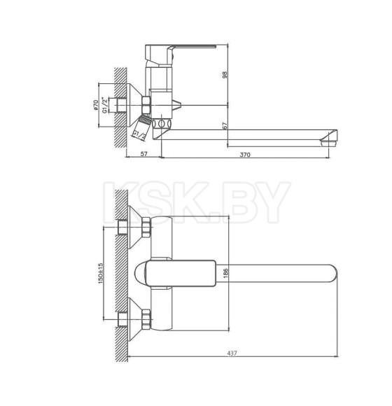 Смеситель для ванны Cron CN22129, хром (CN22129) 