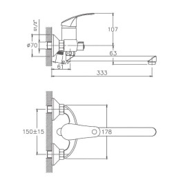 Смеситель для ванны Cron CN2321, хром