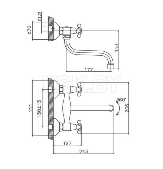 Смеситель для кухни Cron CN4608, хром (CN4608) 