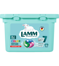 Средство для стирки жидкое в капсулах "LAMM" Color 12шт.