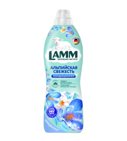 Кондиционер для белья "LAMM" Альпийская свежесть 1л.