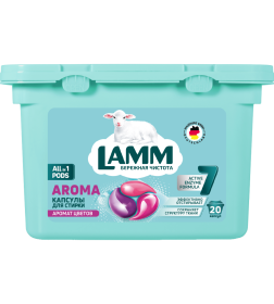 Средство для стирки жидкое в капсулах "LAMM" Aroma 20шт.