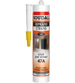 Клей монтажный Soudal 47А зеркало - стекло, 280 мл