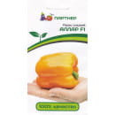 Перец Аллар F1 5шт семена. 