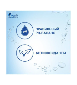 Шампунь Head & Shoulders Цитрусовая свежесть  400мл