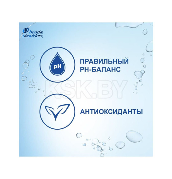 Шампунь Head & Shoulders Основной уход 2в1  200мл (2534) 