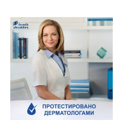 Шампунь Head & Shoulders Цитрусовая свежесть  400мл