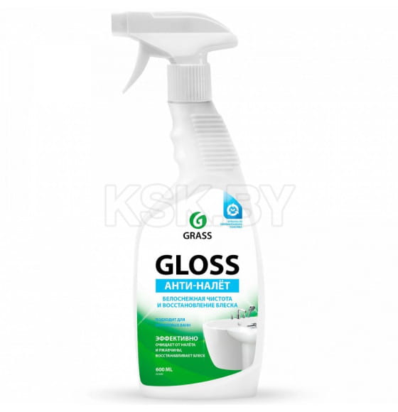 Средство моющее кислотное "Gloss" флакон, Grass (600мл) (221600) 