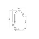 Смеситель для кухни РМС SUS124GY-016F (SUS124GY-016F) 