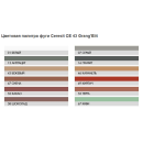 Герметик силиконовый санитарный Ceresit CS 25  - 44 тоффи , 280 мл (1573238) 