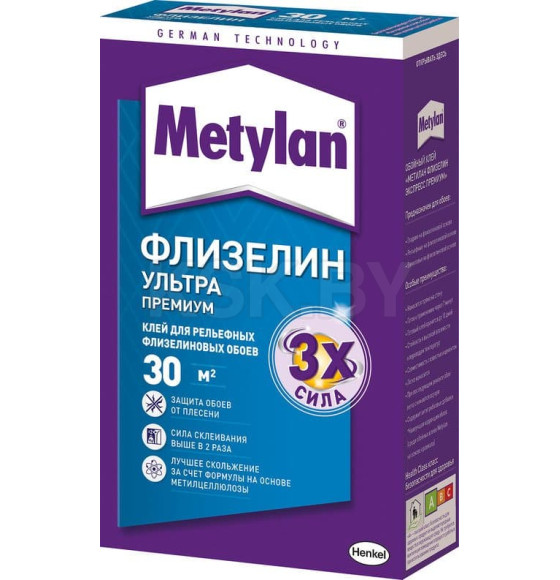 Клей обойный Metylan Флизелин ультра премиум, 250г (624936          ) 