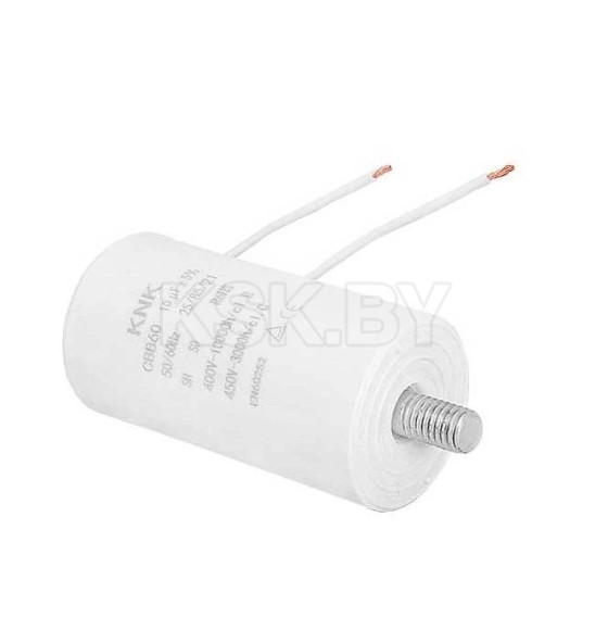 Конденсатор пусковой LXKON31, переменного тока 10uF/450V AC с проводом KNNK (LXKON31) 