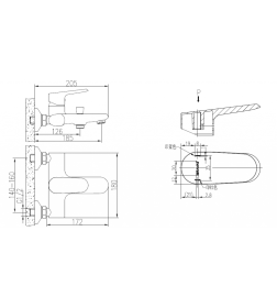 Смеситель для ванны Bravat Pure F6105161C-01