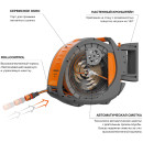 Катушка автоматическая со шлангом Auto Reel x35 и набором для полива DAEWOO DWR 3060 (DWR 3060) 