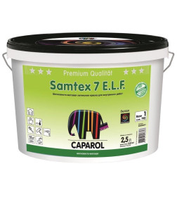 Краска водно-дисперсионная внутренняя Caparol Samtex 7 E.L.F.,  2,5 л (3,55 кг), Беларусь