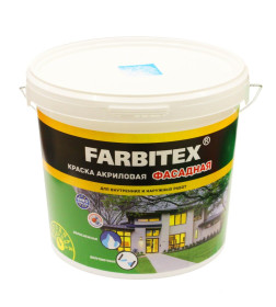 Краска водно-дисперсионная фасадная FARBITEX, 13кг