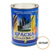 Краска масляная МА-15 белая, 0,9кг