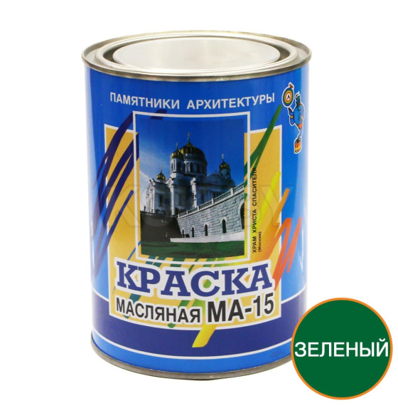 Краска масляная МА-15 зелёная,  0,9 кг (4300000328) 