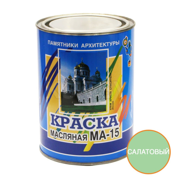 Краска масляная МА-15 салатная, 0,9кг (П2154340) 