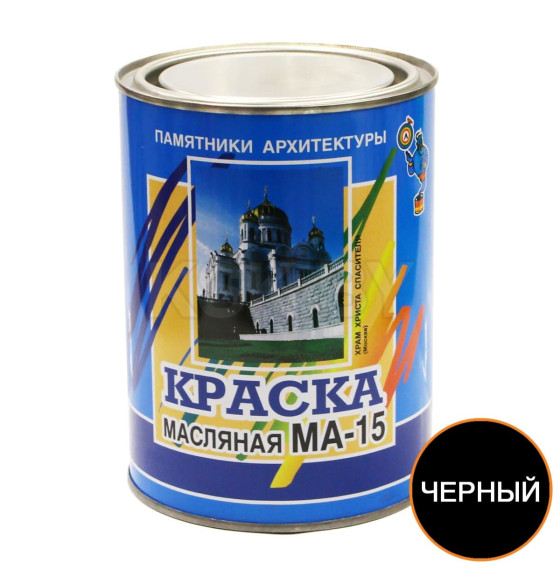 Краска масляная МА-15 чёрная, 0,9кг (4300000374) 