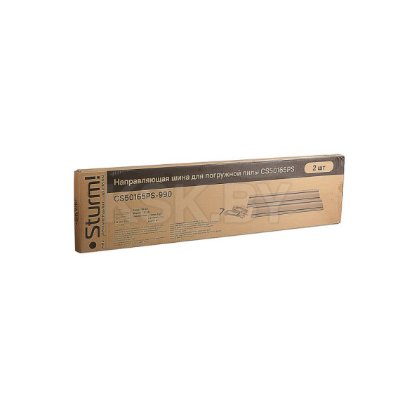 Шина направляющая для циркулярной пилы Sturm! CS50165PS-990 (CS50165PS-990) 