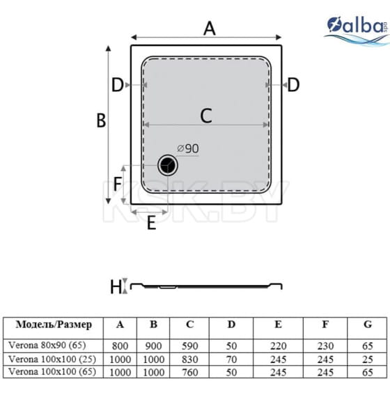 Душевой поддон Alba Spa Verona S 80x90 (ПКВ0110140100) 