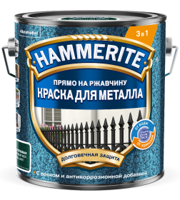 Краска HAMMERITE молотковая зеленый мох RAL 6005, 2л