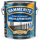 Краска HAMMERITE молотковая коричневая RAL 8017 , 2л (5831383) 