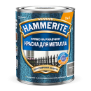 Краска HAMMERITE молотковая серая RAL 7042 , 0,75л (5831388) 