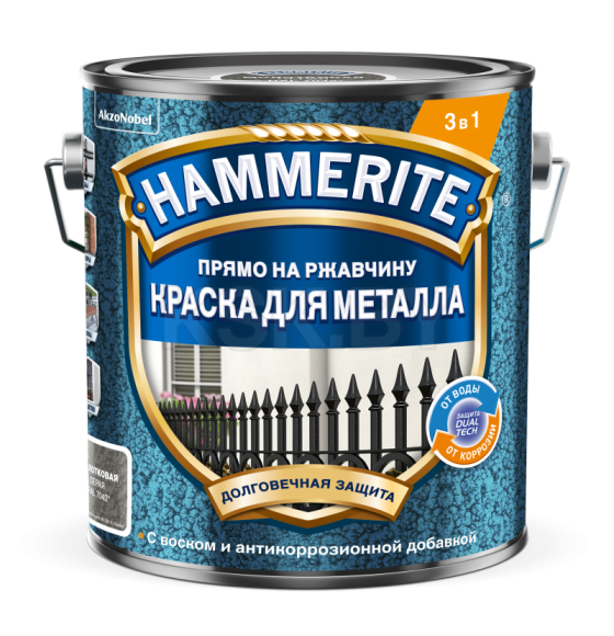 Краска HAMMERITE молотковая серая RAL 7042 , 2л (5831390) 