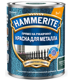 Краска HAMMERITE молотковая зеленый мох RAL 6005, 0,75л