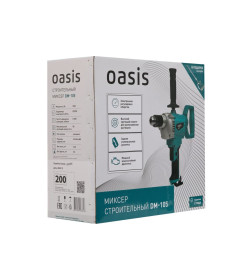 Миксер строительный Oasis DM-105