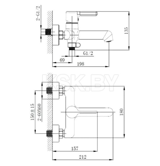 Смеситель для ванны Haiba HB60814, хром (HB60814) 