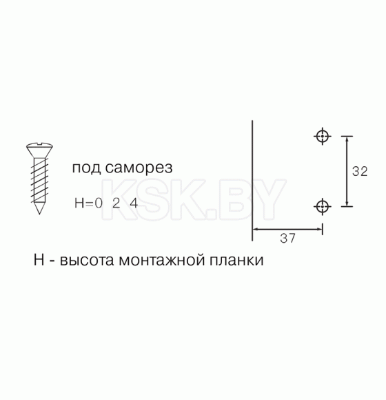 Монтажная планка Firmax для петель серии Smartline Clip On, H=0, крестовая под саморез (FRM0146.Н0/4) 