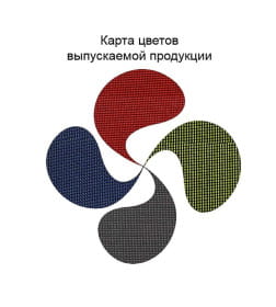 Велосумка на руль "Мастер BOXER" (красный) Course