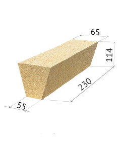 Кирпич огнеупорный шамотный ША-44 арочный (230х114х65-55)