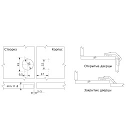 Петля 135* с креплением h=2 б/еврошурупа, AKS